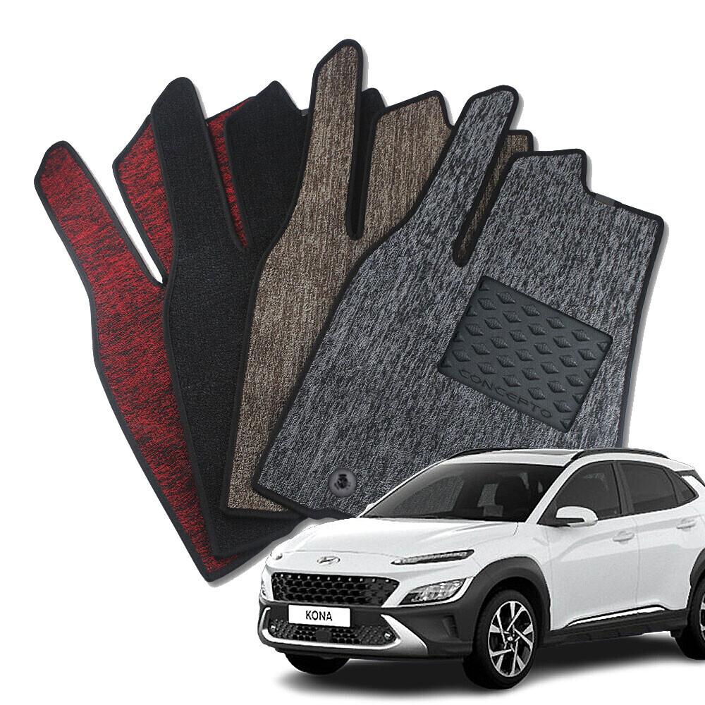 컨셉토 프리미엄 뉴코일 트랩매트 코나 1열2열 세트