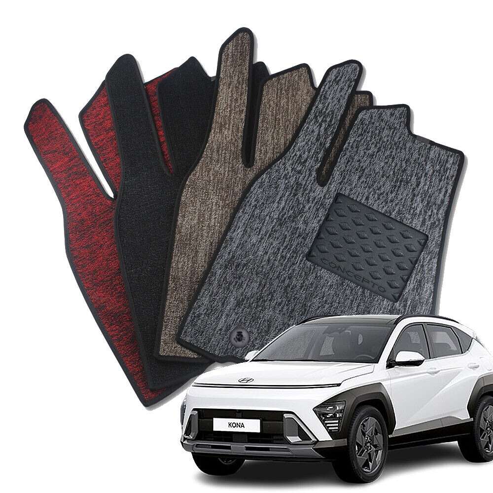 컨셉토 프리미엄 뉴코일 트랩매트 디올뉴 코나 1열2열 세트