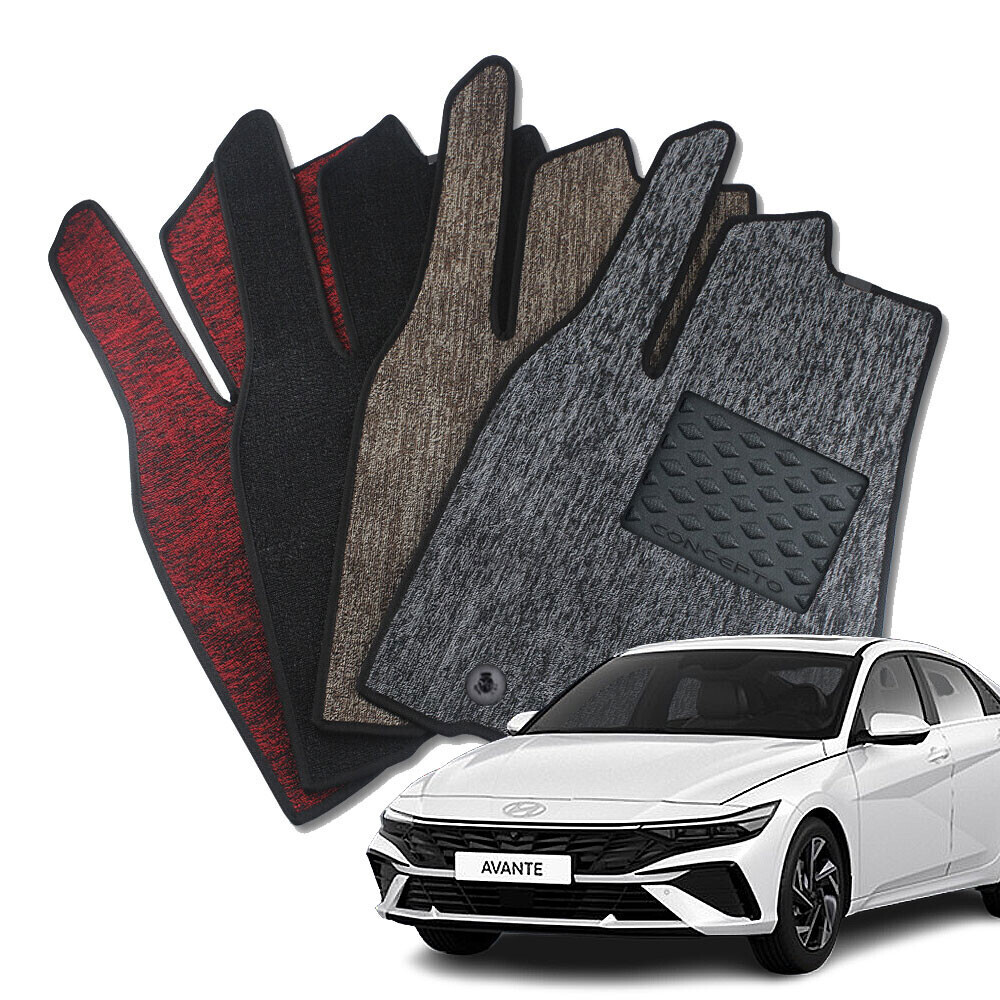 컨셉토 프리미엄 뉴코일 트랩매트 올뉴 아반떼 CN7 1열2열 세트