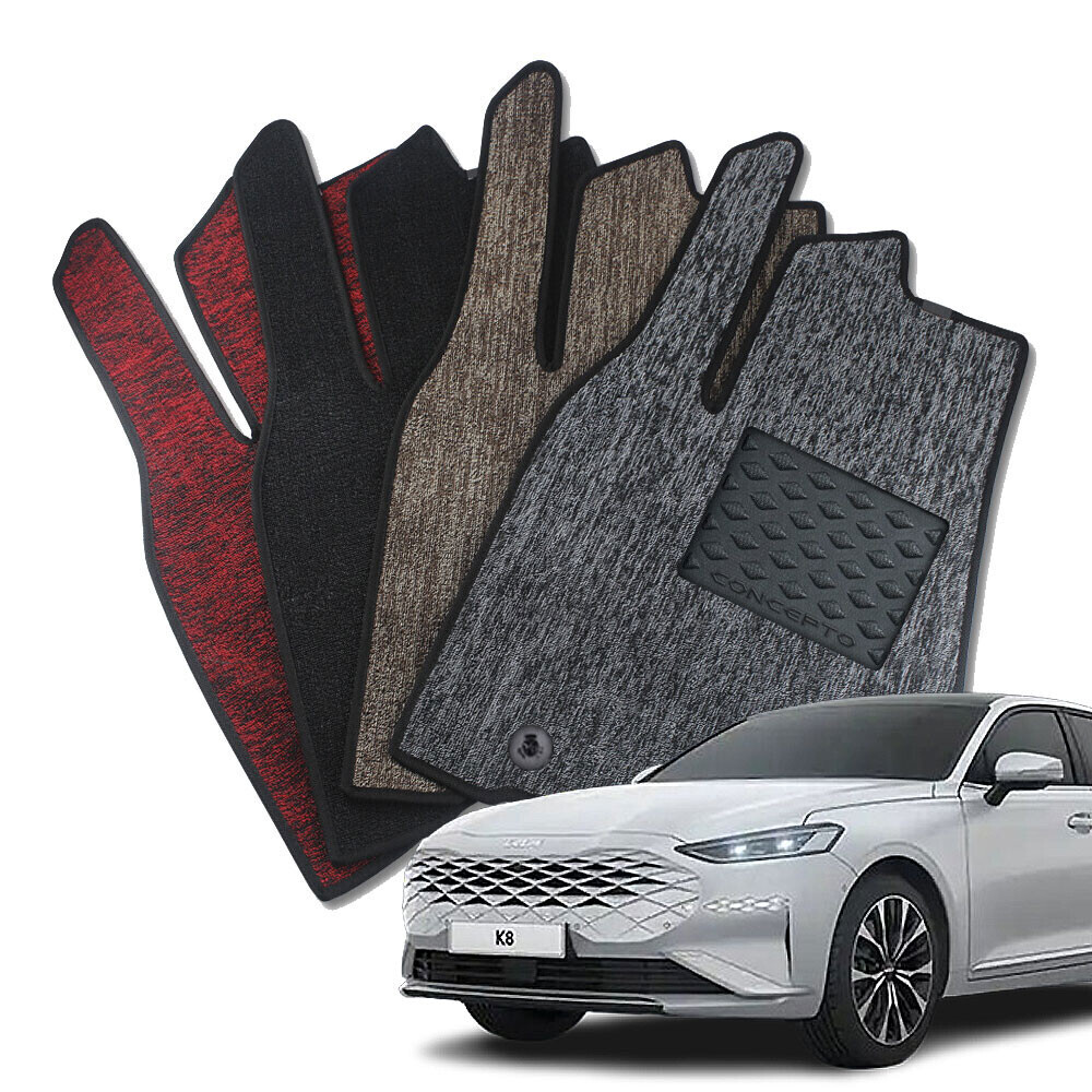 컨셉토 프리미엄 뉴코일 트랩매트 K8 1열2열 세트 (페리 공용)