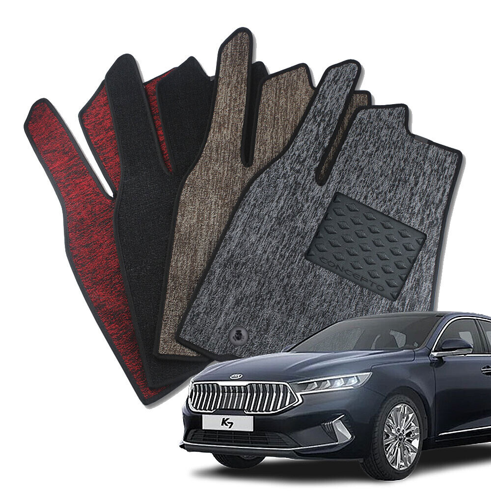 컨셉토 프리미엄 뉴코일 트랩매트 K7 프리미어 1열2열 세트