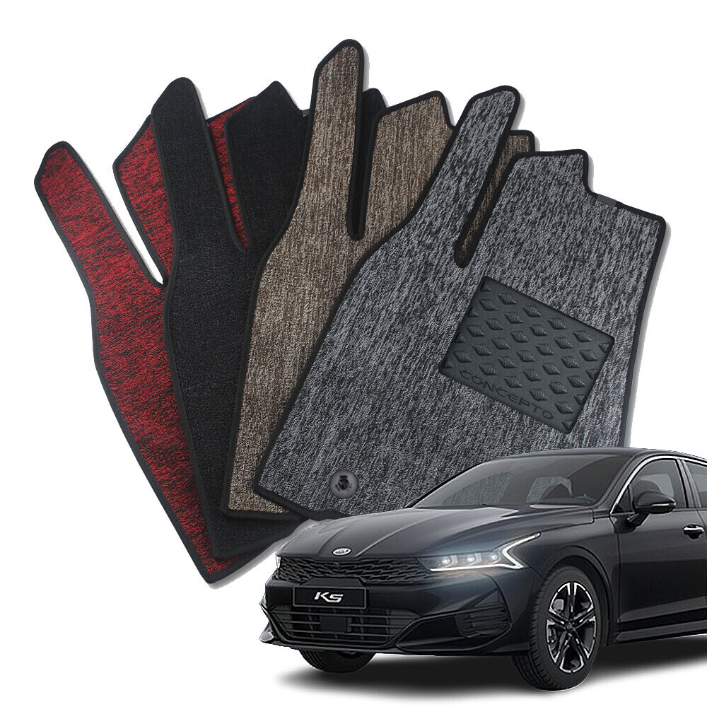 컨셉토 프리미엄 뉴코일 트랩매트 K5 3세대 DL3 1열2열 세트(2019.11~2025.6)