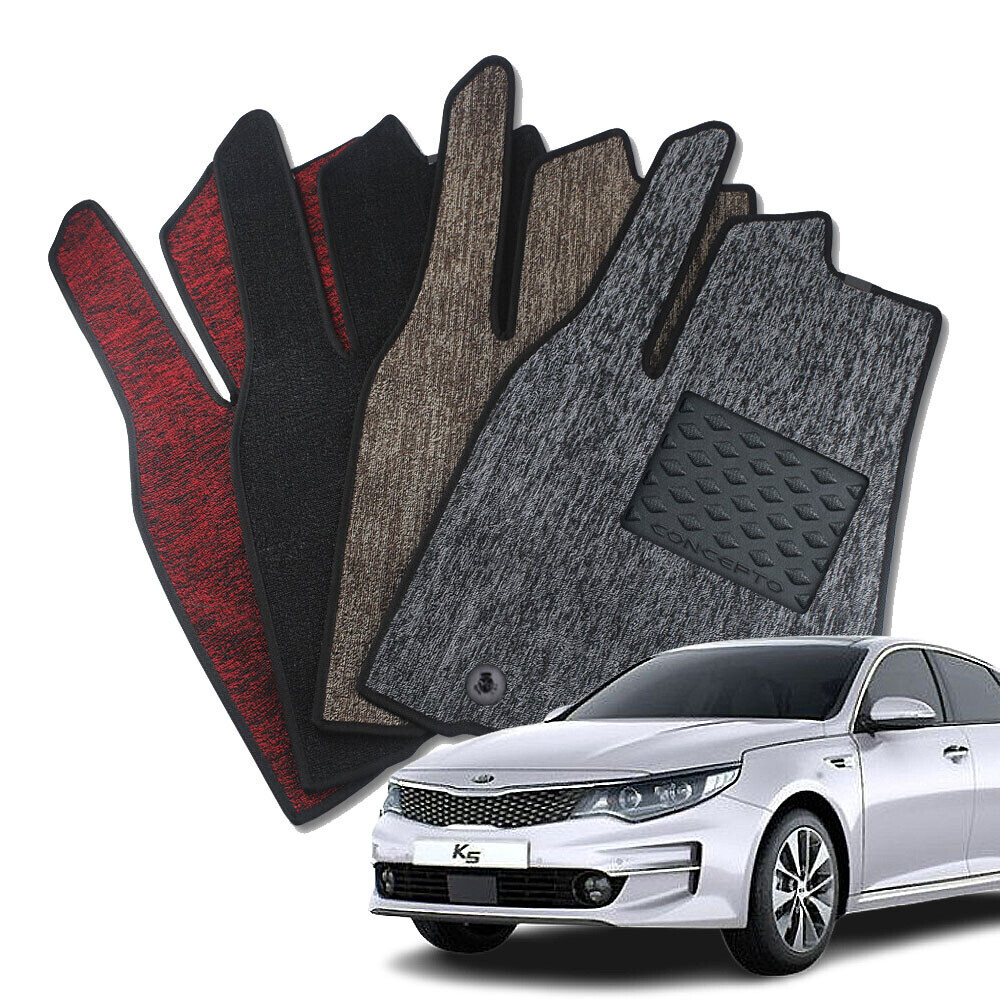 컨셉토 프리미엄 뉴코일 트랩매트 올뉴K5 1열2열 세트 (2015.8~2019.10)