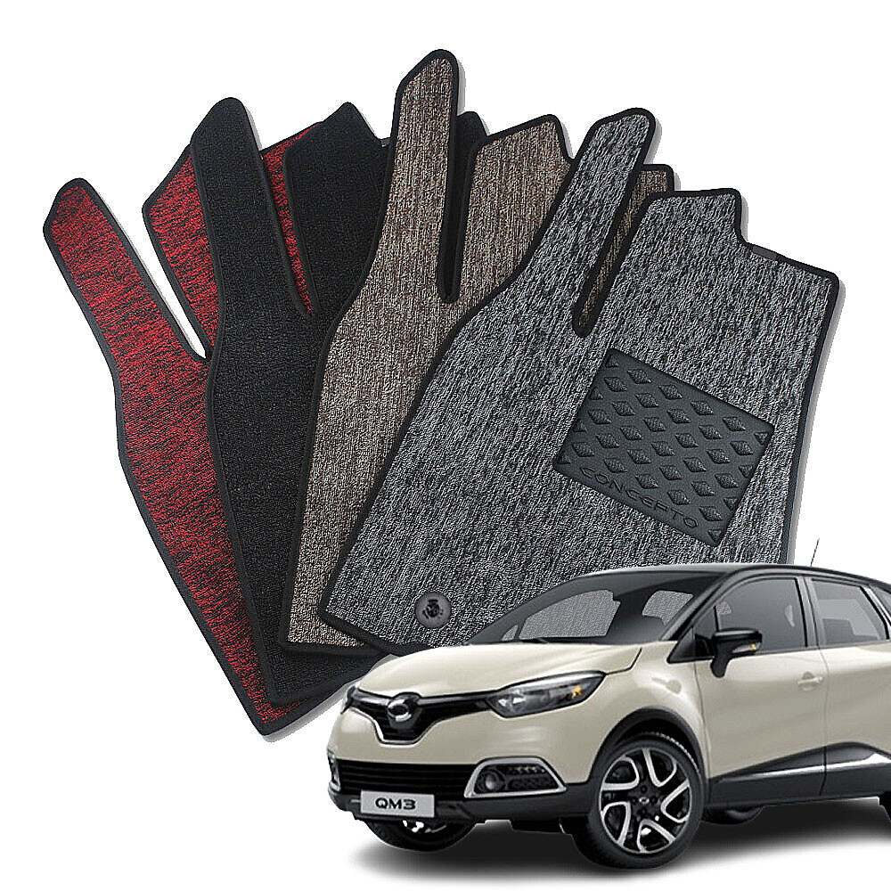 컨셉토 프리미엄 뉴코일 트랩매트 QM3 1열2열 세트