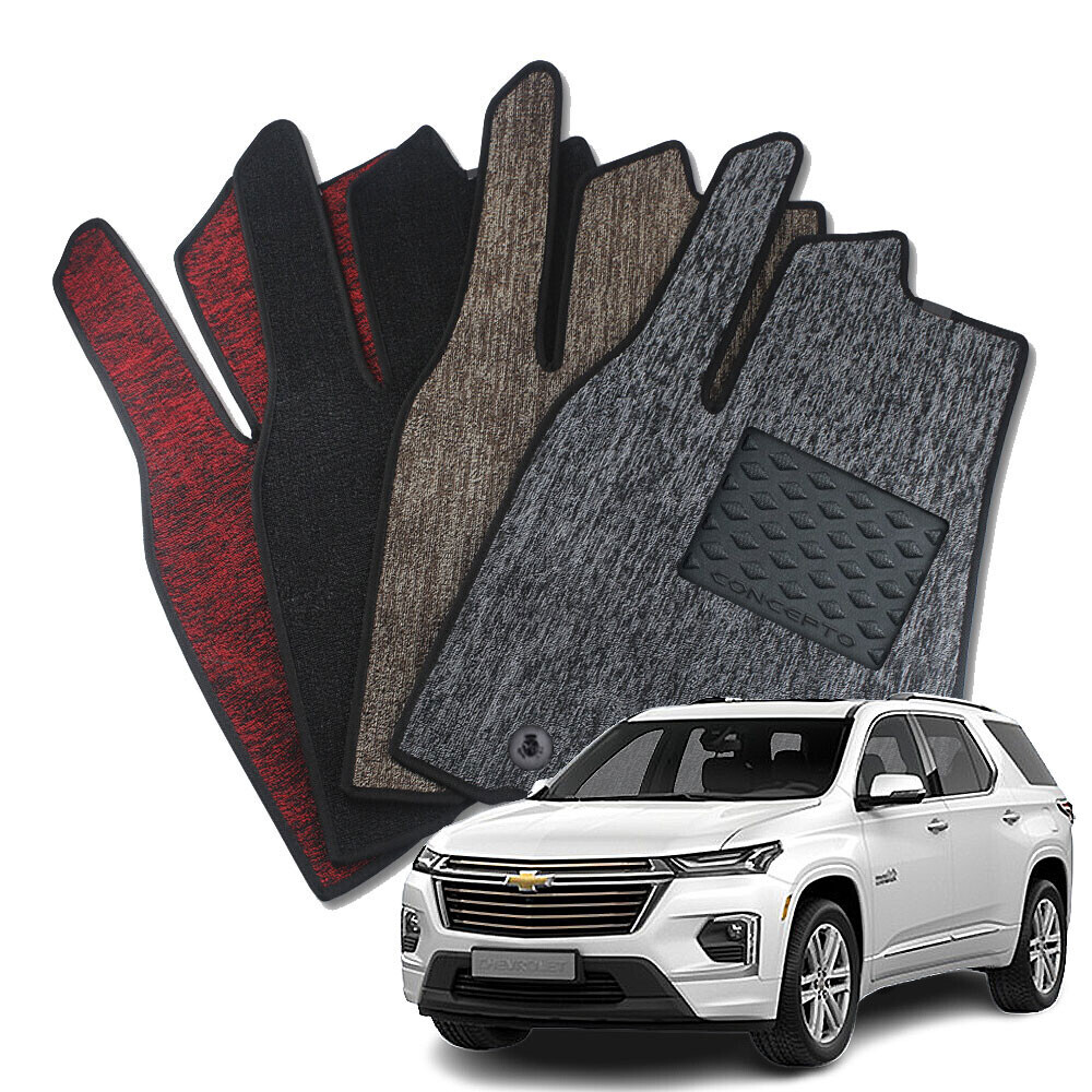 컨셉토 프리미엄 뉴코일 트랩매트 트래버스 1열2열 세트