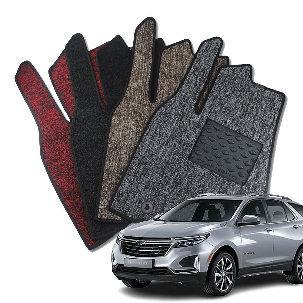 컨셉토 프리미엄 뉴코일 트랩매트 이쿼녹스 1열2열 세트