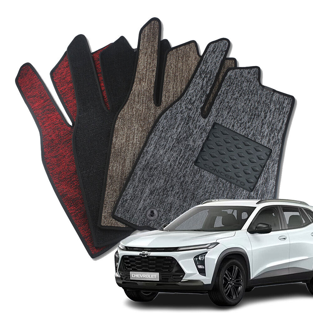 컨셉토 프리미엄 뉴코일 트랩매트 트랙스 1열2열 세트