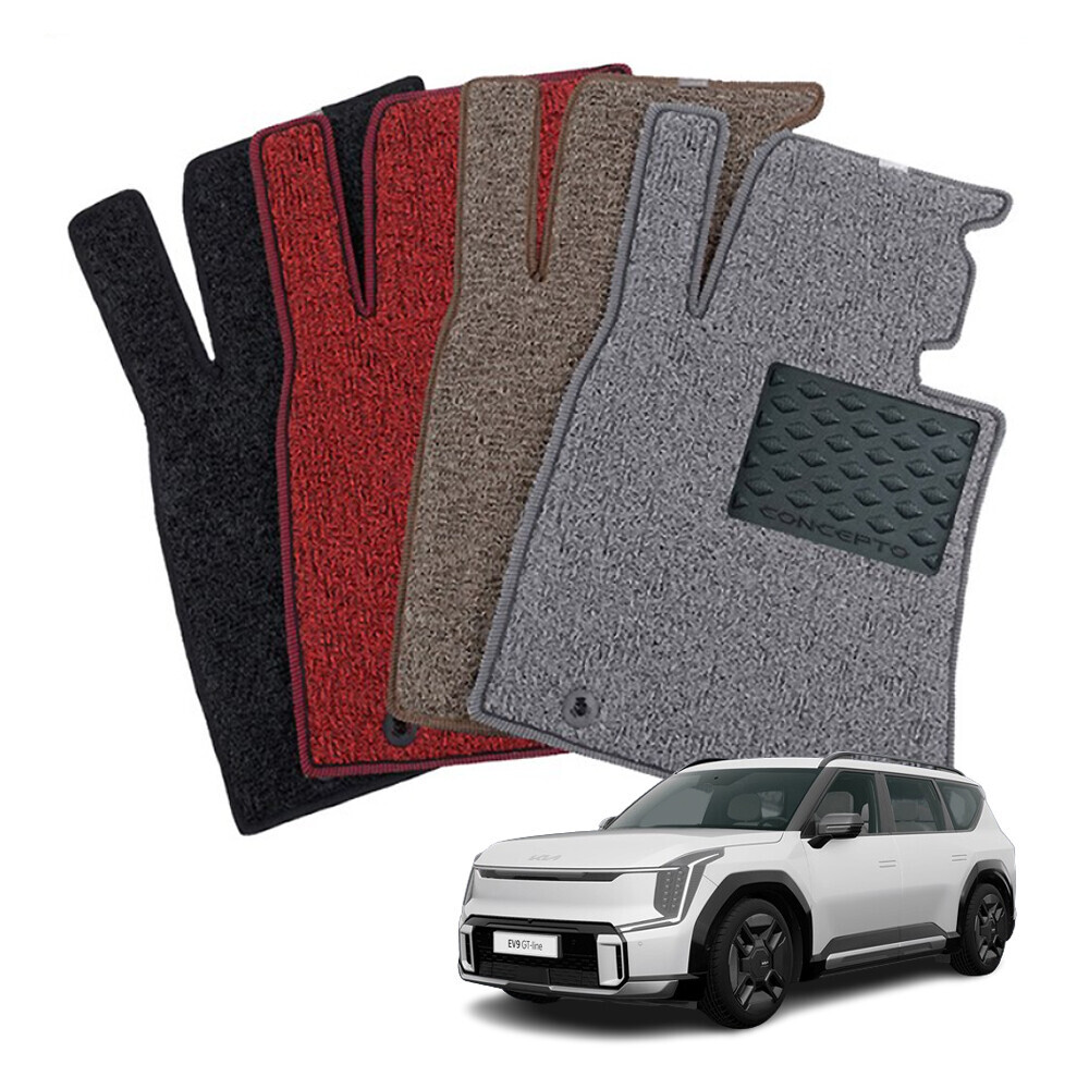 컨셉토디자인 엣지확장형 코일매트 EV9 운전석1P