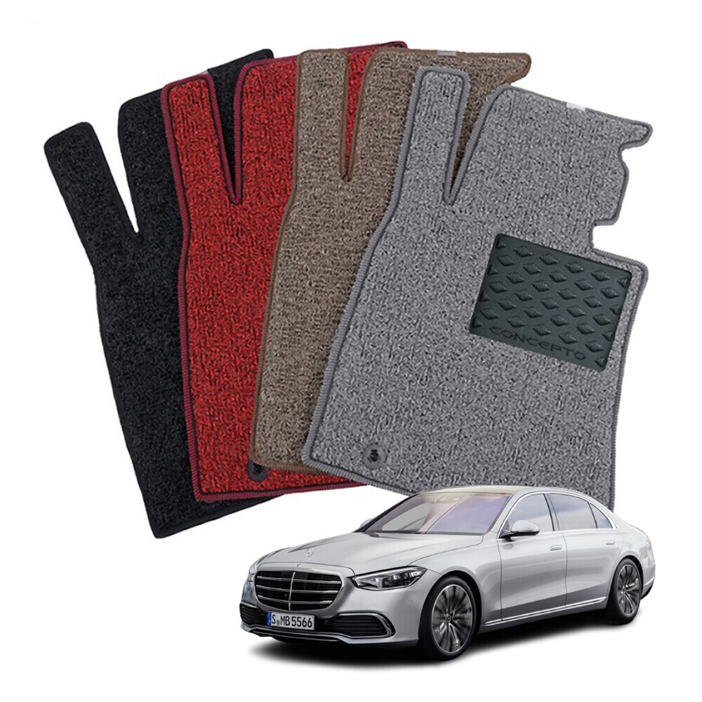 컨셉토디자인 엣지확장형 코일매트 벤츠 S클래스 운전석1p