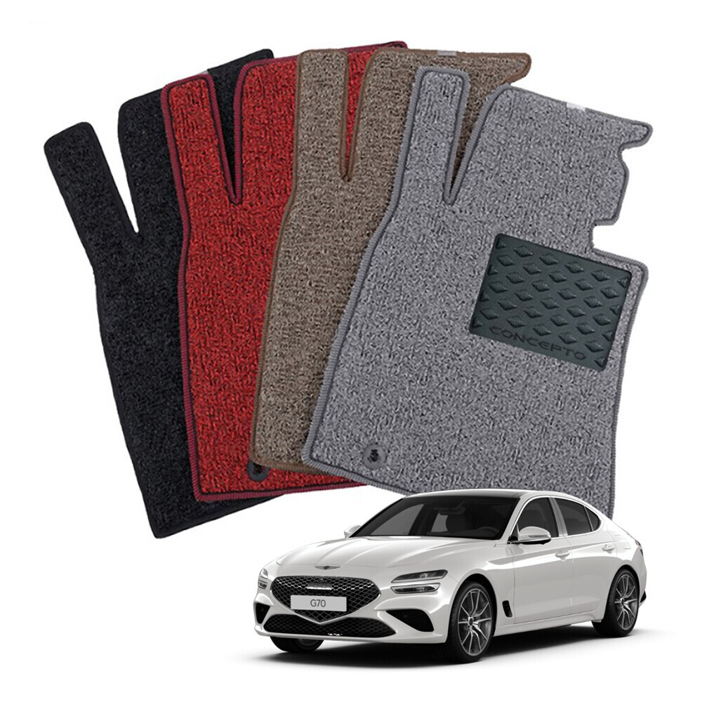 컨셉토디자인 엣지확장형 코일매트 제네시스 G70 운전석1p