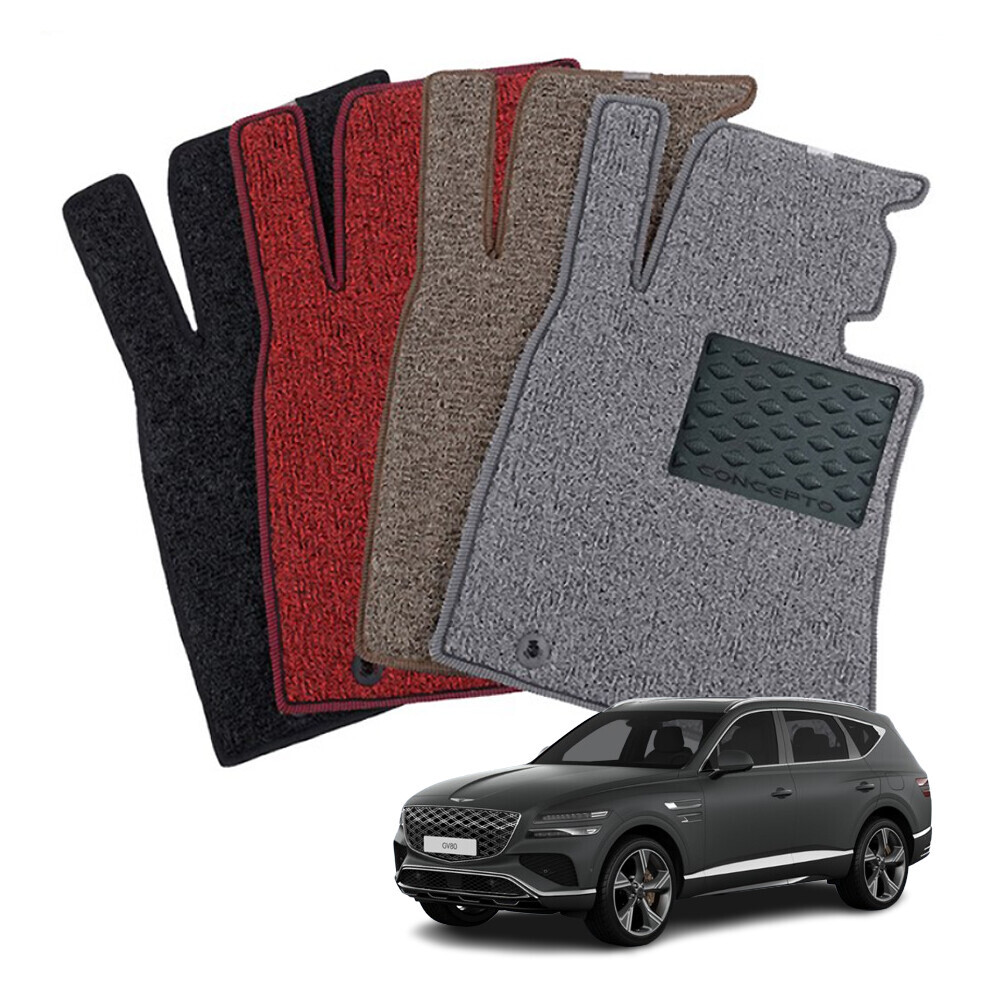 컨셉토디자인 엣지확장형 코일매트 제네시스GV80 운전석1p