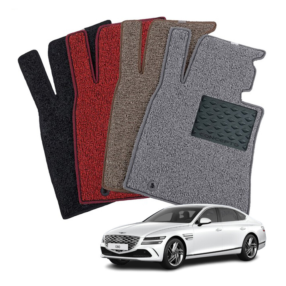 컨셉토디자인 엣지확장형 코일매트 제네시스 더올뉴G80 3세대 운전석1p