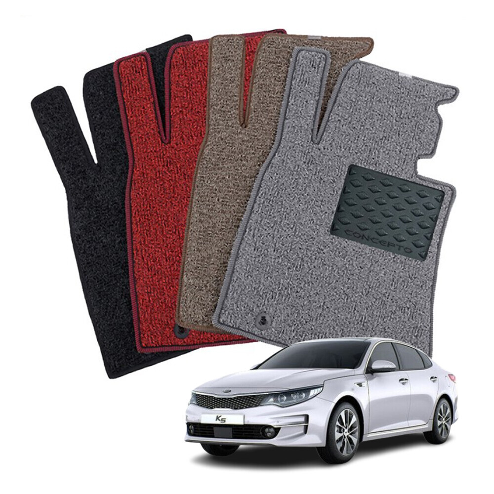 컨셉토디자인 엣지확장형 코일매트 올뉴K5 운전석1p