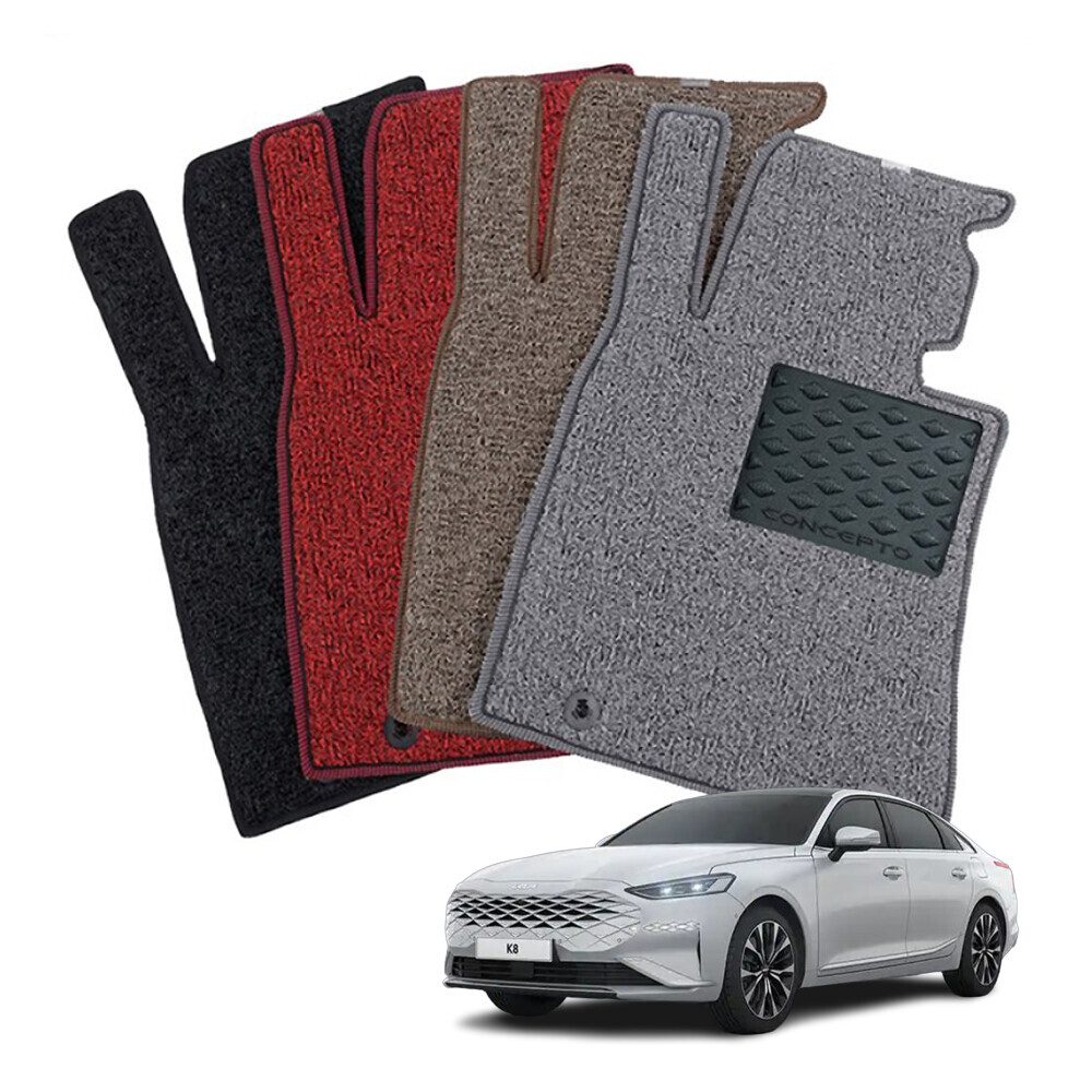 컨셉토디자인 엣지확장형 코일매트 K8 운전석1p (페리 공용)