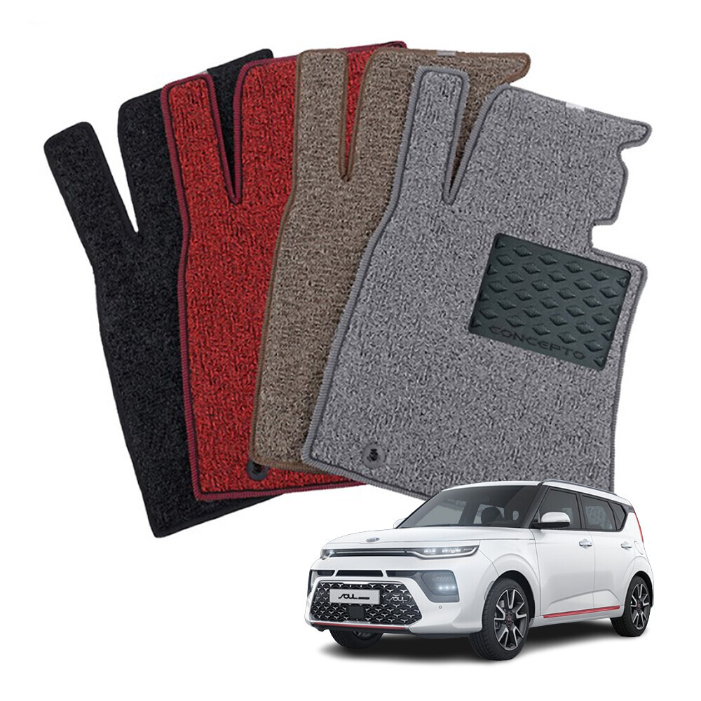 컨셉토디자인 엣지확장형 코일매트 쏘울 운전석1p