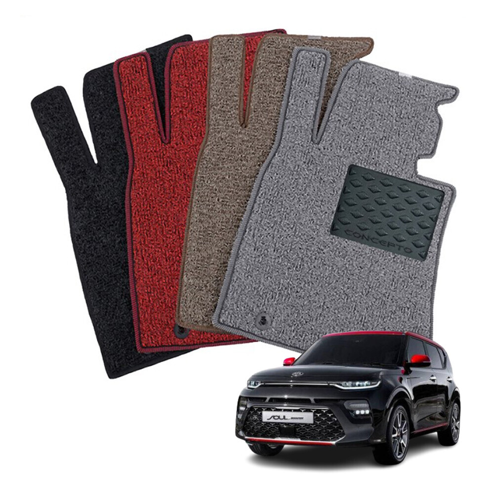 컨셉토디자인 엣지확장형 코일매트 쏘울 부스터 운전석1p