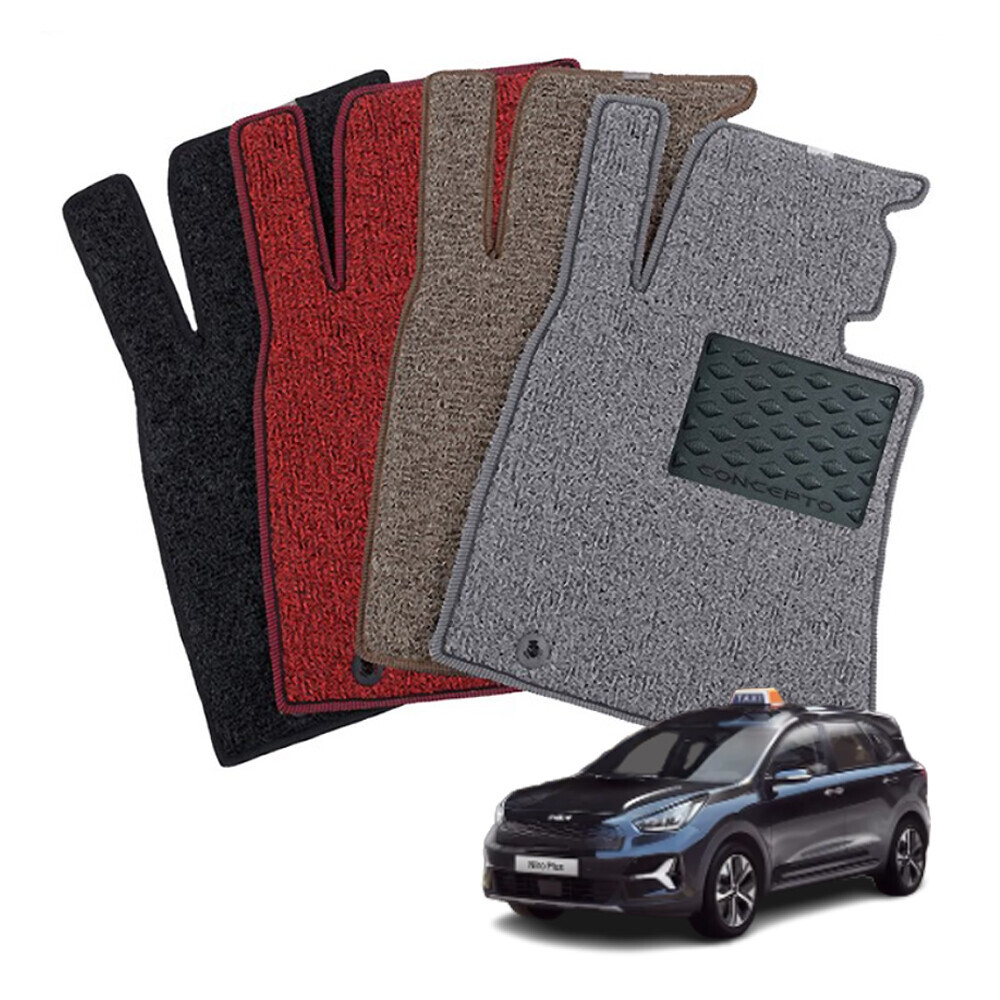 컨셉토디자인 엣지확장형 코일매트 니로 EV 플러스 영업용택시 운전석1p