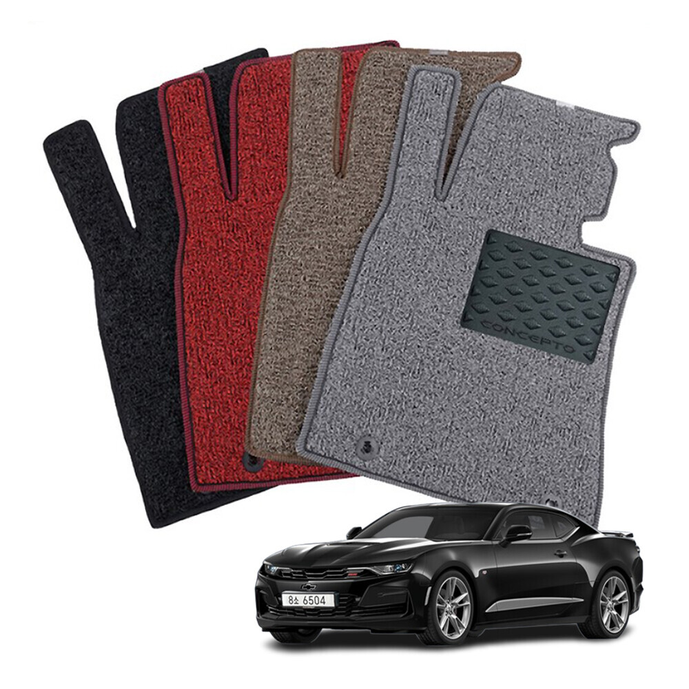 컨셉토디자인 엣지확장형 코일매트 카마로 SS 운전석1p