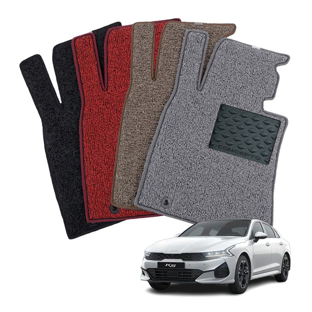 컨셉토디자인 엣지확장형 코일매트 K5 운전석1p