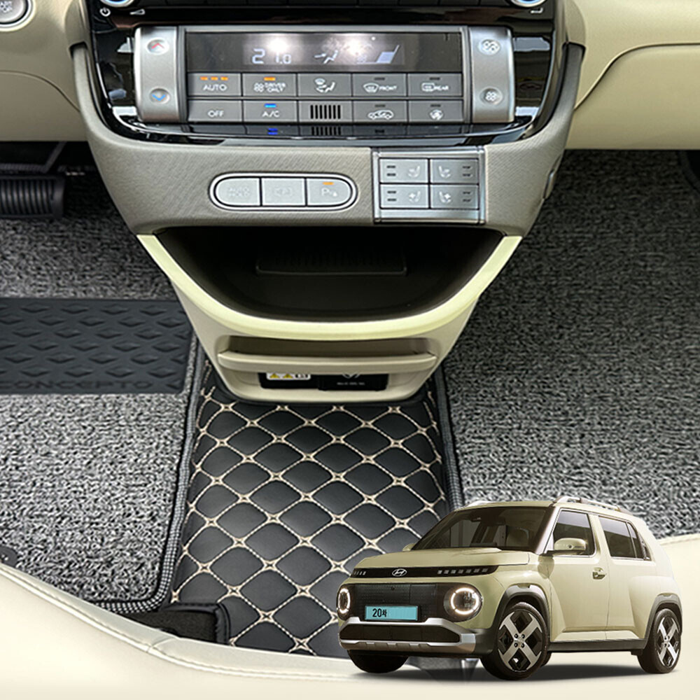 닥쏘오토 캐스퍼 일렉트릭 전용 센터 콘솔 중앙+2열킥매트 세트 (컴포트 옵션 차량)