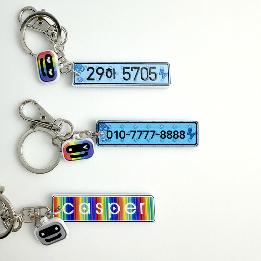 자동차 번호판 키링 캐스퍼 일렉트릭 전용 열쇠고리 기본형 (마스코트키링 포함)