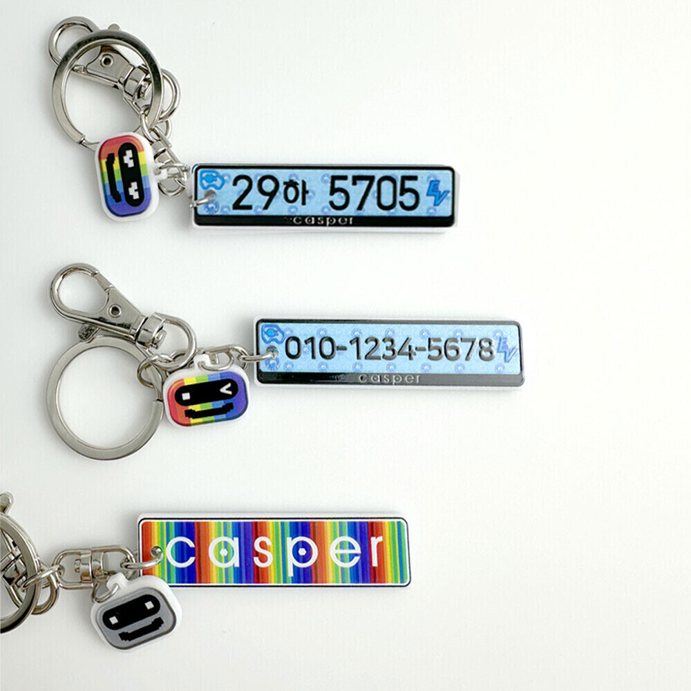 자동차 번호판 키링 캐스퍼 일렉트릭 전용 열쇠고리 가드형 (마스코트키링 포함)