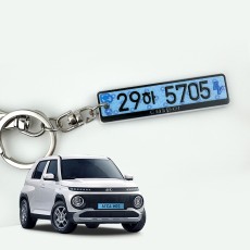 닥쏘오토 자동차 번호판 키링 캐스퍼 일렉트릭 전용 열쇠고리 가드형 (마스코트키링 미포함)