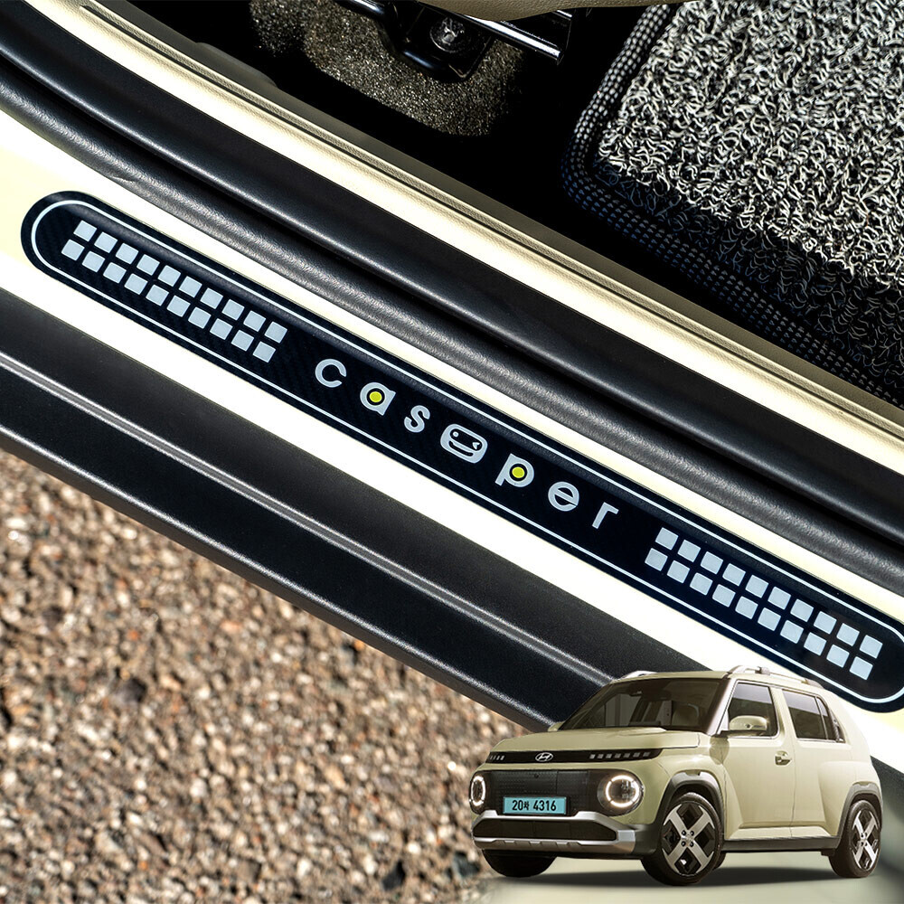 캐스퍼 일렉트릭 전용 디자인 슬림 핏 도어스커프 (4ps 1set)