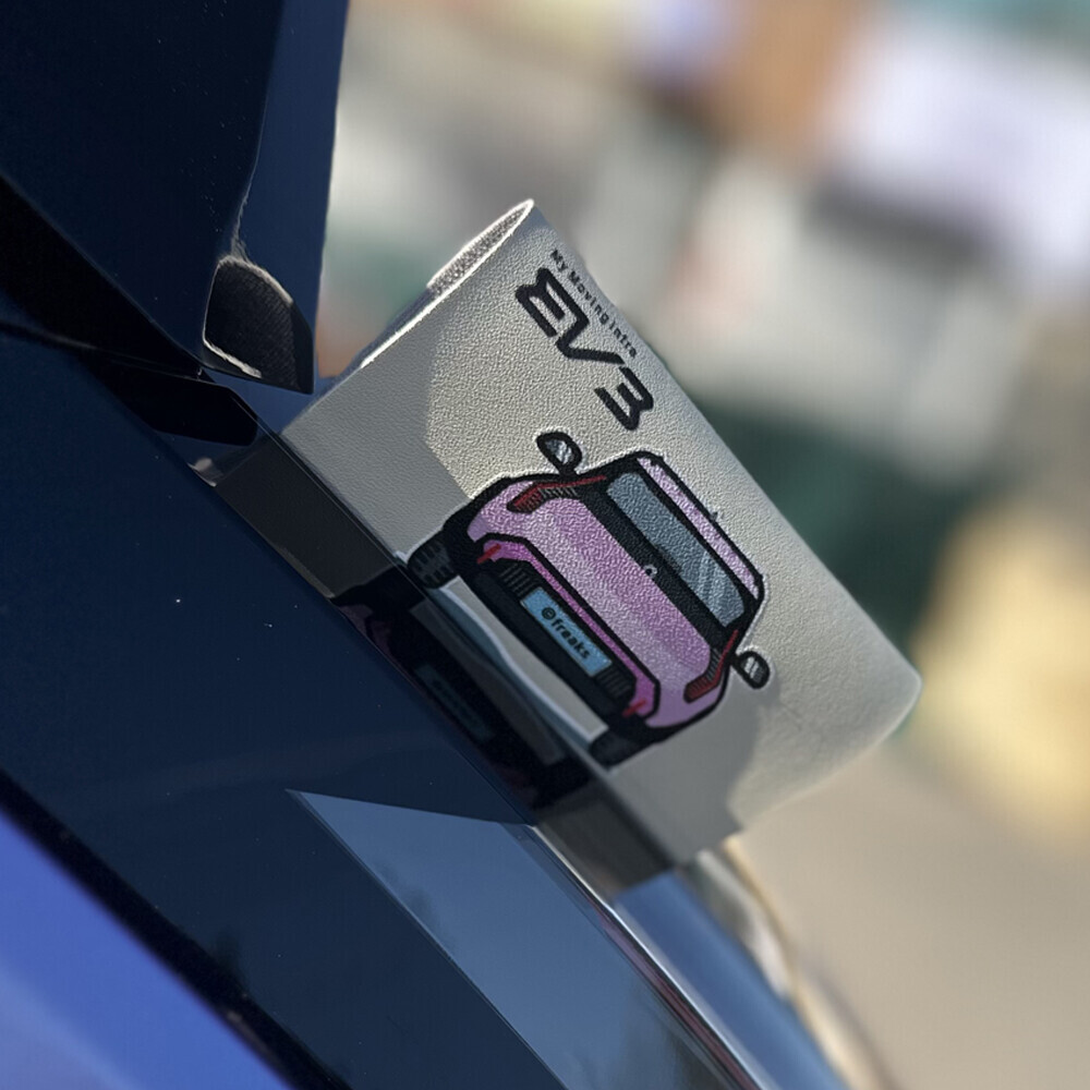 프릭스 기아 EV3 UV 가죽 디자인 택 Tag 태그