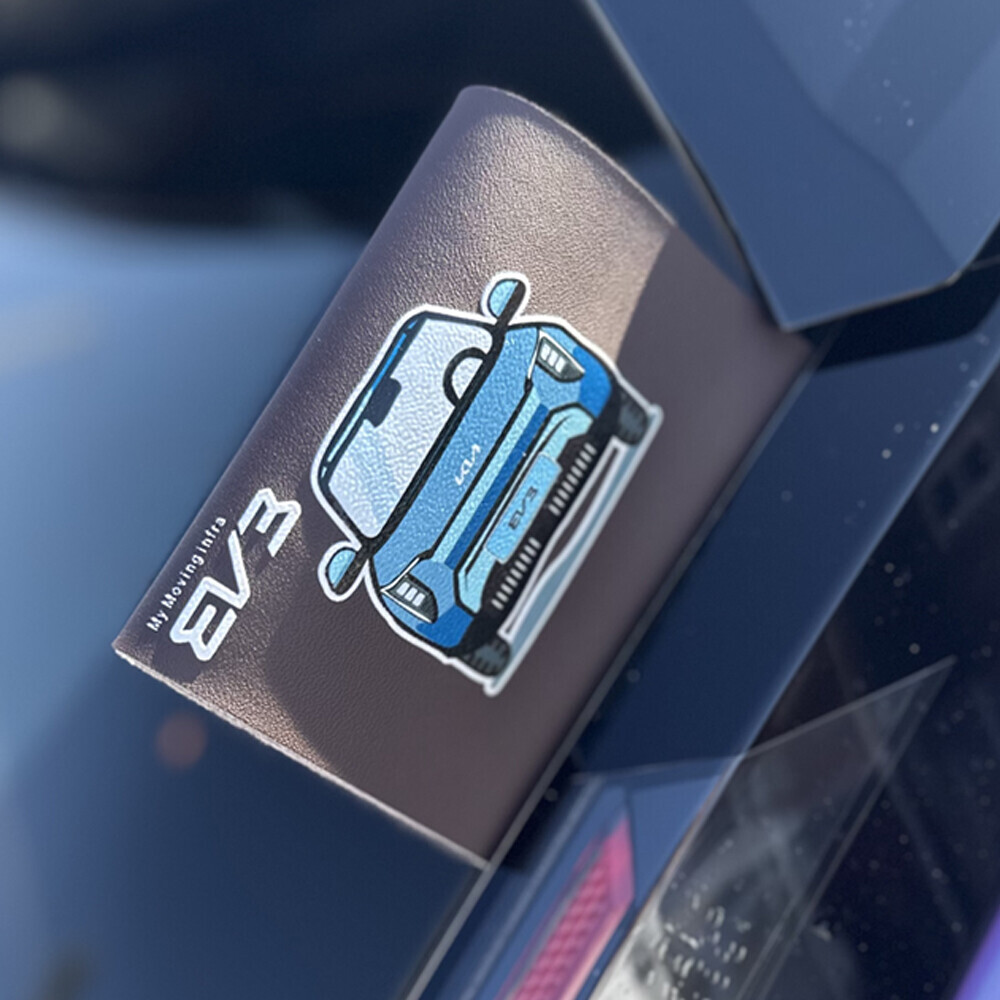 프릭스 기아 EV3 UV 가죽 디자인 택 Tag 태그