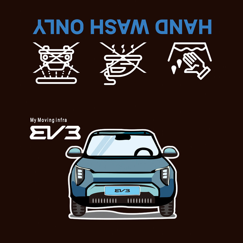 프릭스 기아 EV3 UV 가죽 디자인 택 Tag 태그