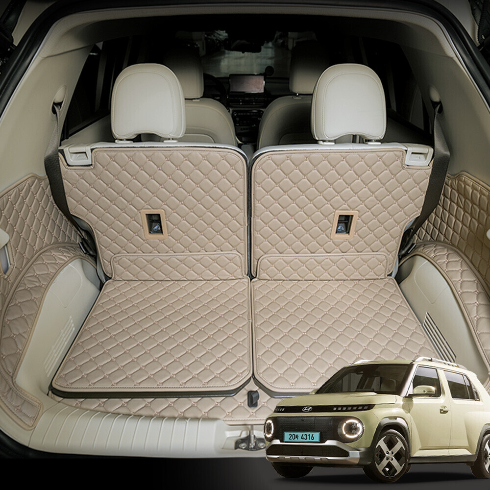 컨셉토 3D 가죽 퀼팅 풀커버 트렁크 매트 캐스퍼 일렉트릭 전용 [단품]