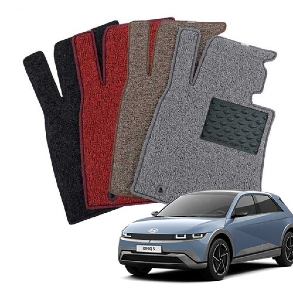 컨셉토디자인 엣지확장형 코일매트 더 뉴 아이오닉5 페이스리프트 운전석1p (24.3~)