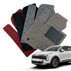 컨셉토디자인 확장형 코일매트 더 뉴 스포티지 NQ5 페이스리프트(신형) 1열2열 세트