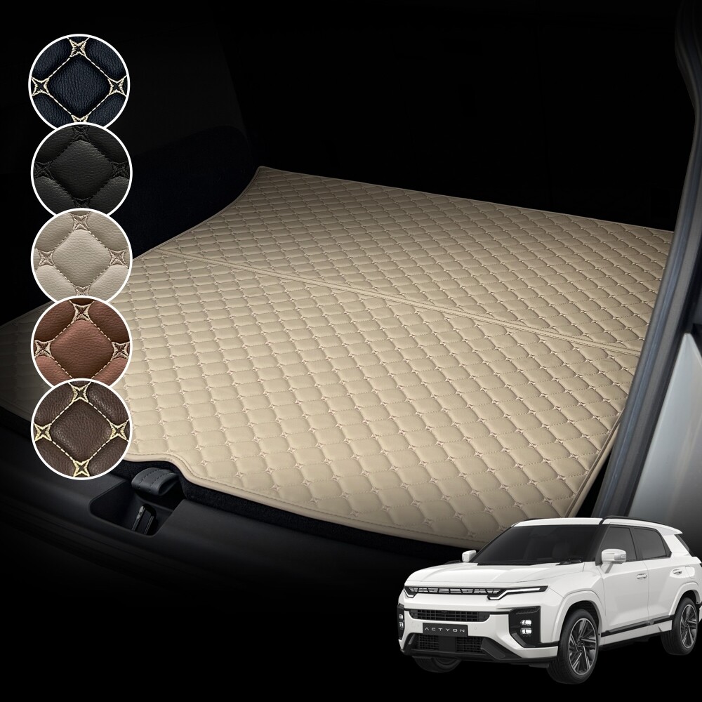 컨셉토 가죽 퀼팅 토레스 EVX 전용 트렁크매트