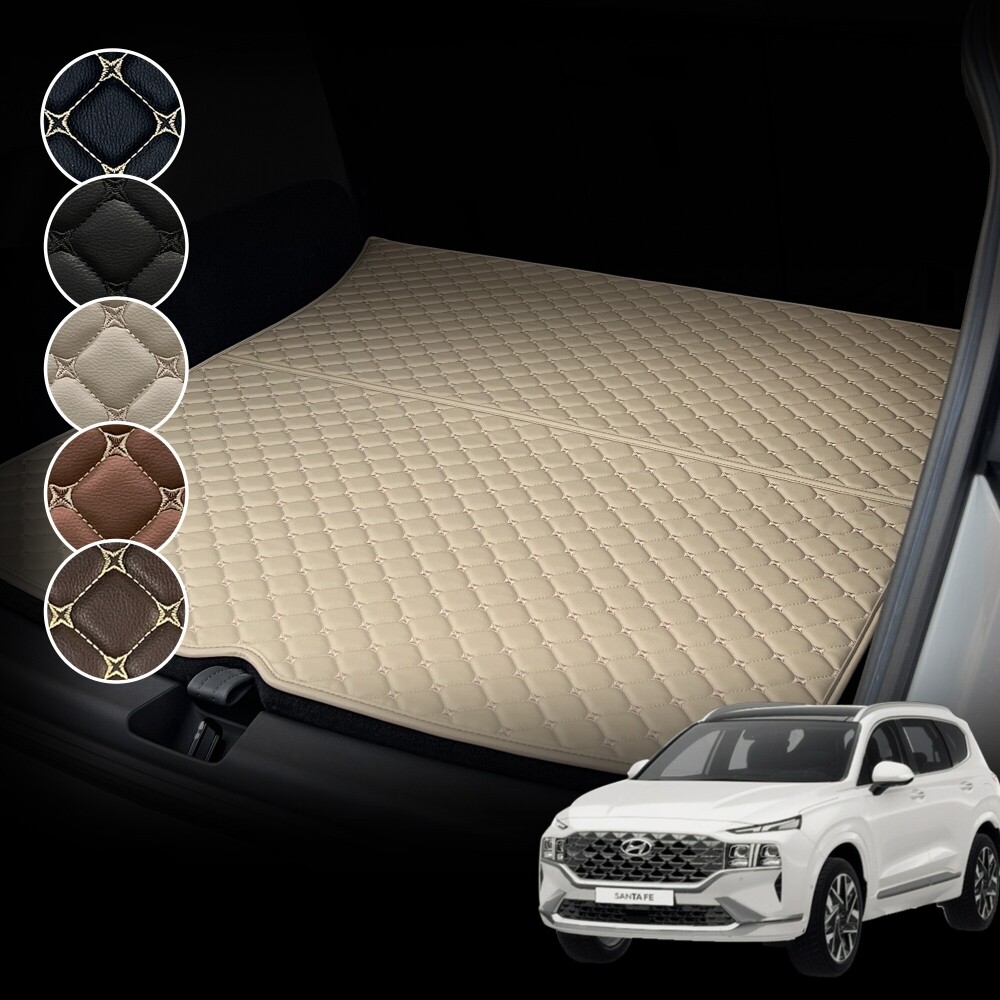컨셉토 가죽 퀼팅 더 뉴 싼타페 전용 트렁크매트