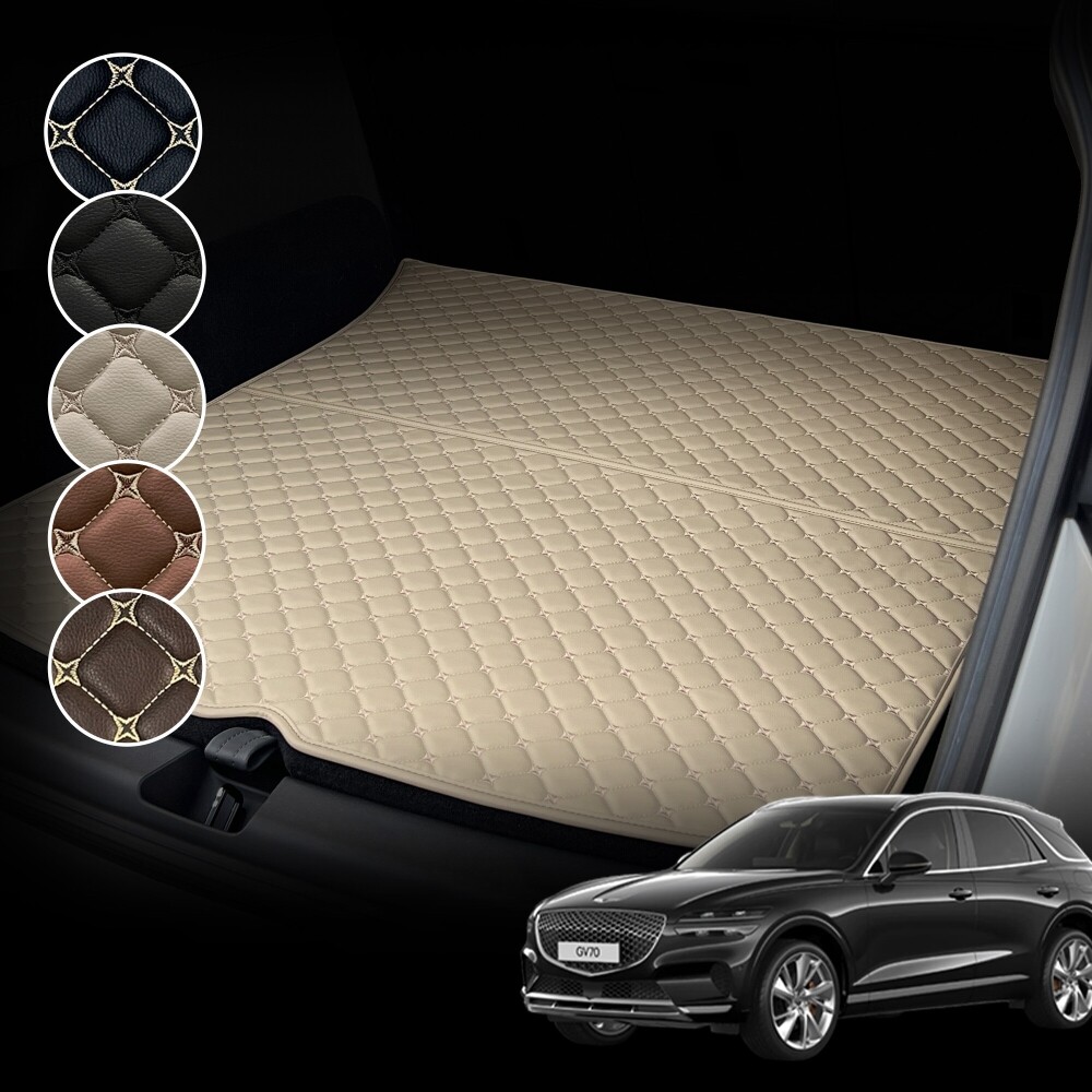 컨셉토 가죽 퀼팅 제네시스 GV70 전용 트렁크매트 세트