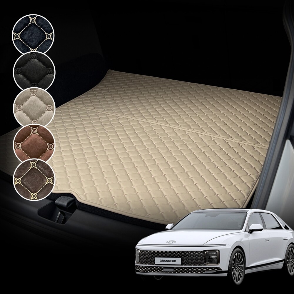 컨셉토 가죽 퀼팅 디올뉴 그랜져GN7 전용 트렁크매트