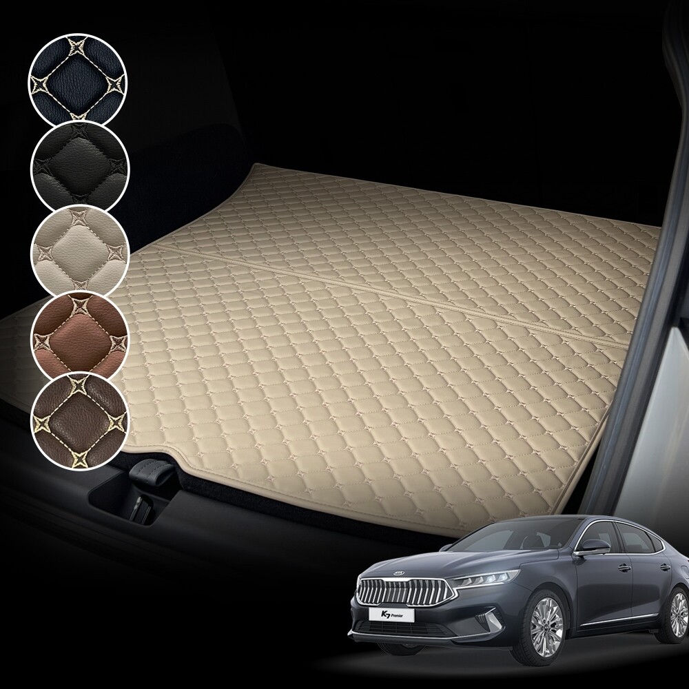 컨셉토 가죽 퀼팅 K7 프리미어 전용 트렁크매트