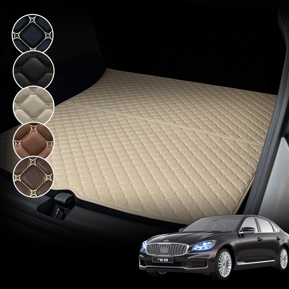컨셉토 가죽 퀼팅 K9 전용 트렁크매트 (2018년 이후)