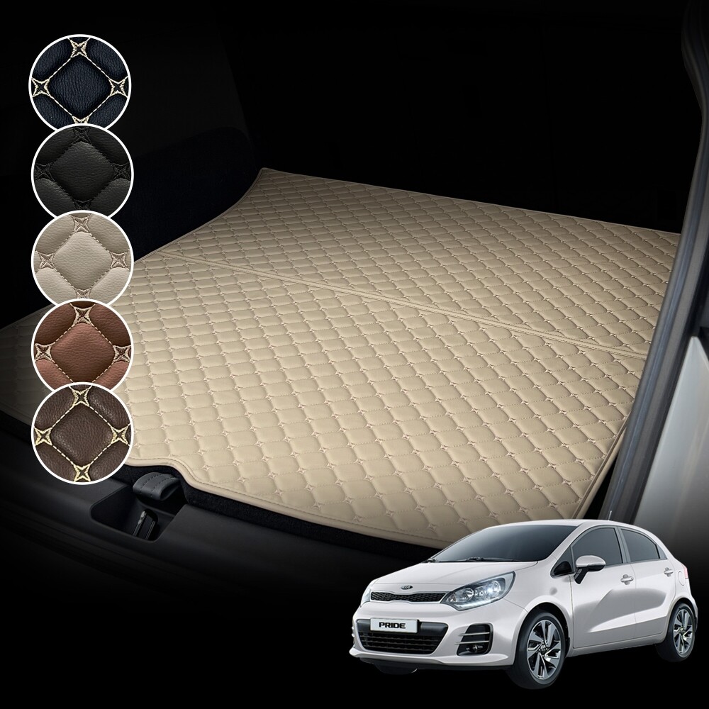 컨셉토 가죽 퀼팅 올뉴 더뉴 프라이드 전용 트렁크매트