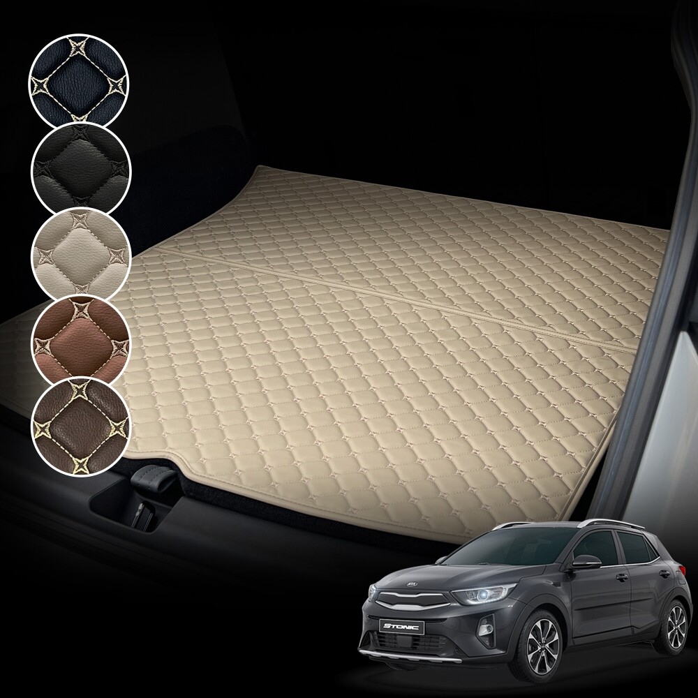 컨셉토 가죽 퀼팅 스토닉 전용 트렁크매트