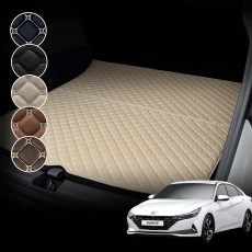 컨셉토 가죽 퀼팅 올뉴 아반떼 CN7 전용 트렁크매트