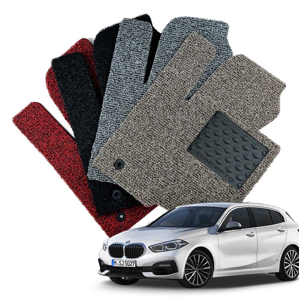 컨셉토디자인 확장형 코일매트 BMW 1시리즈 1열2열 세트
