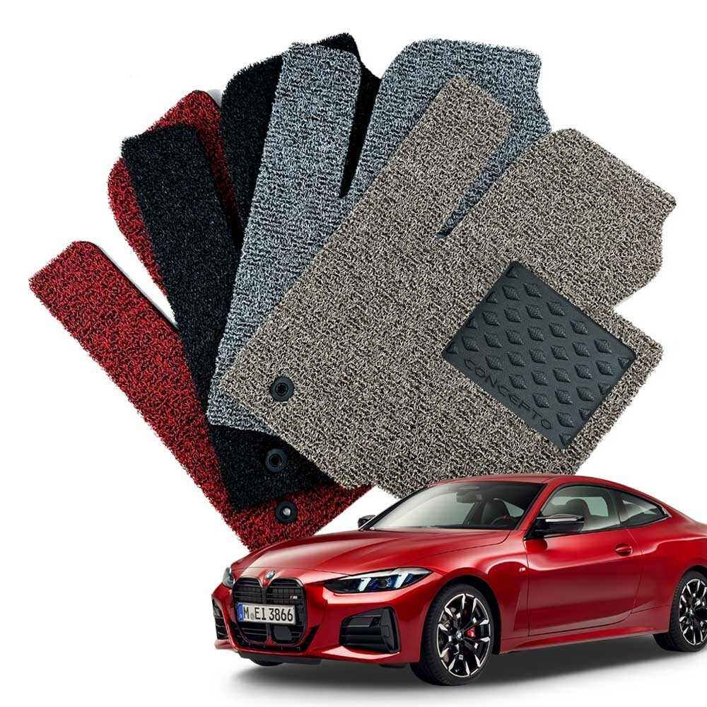 컨셉토디자인 확장형 코일매트 BMW 4시리즈 1열2열 세트