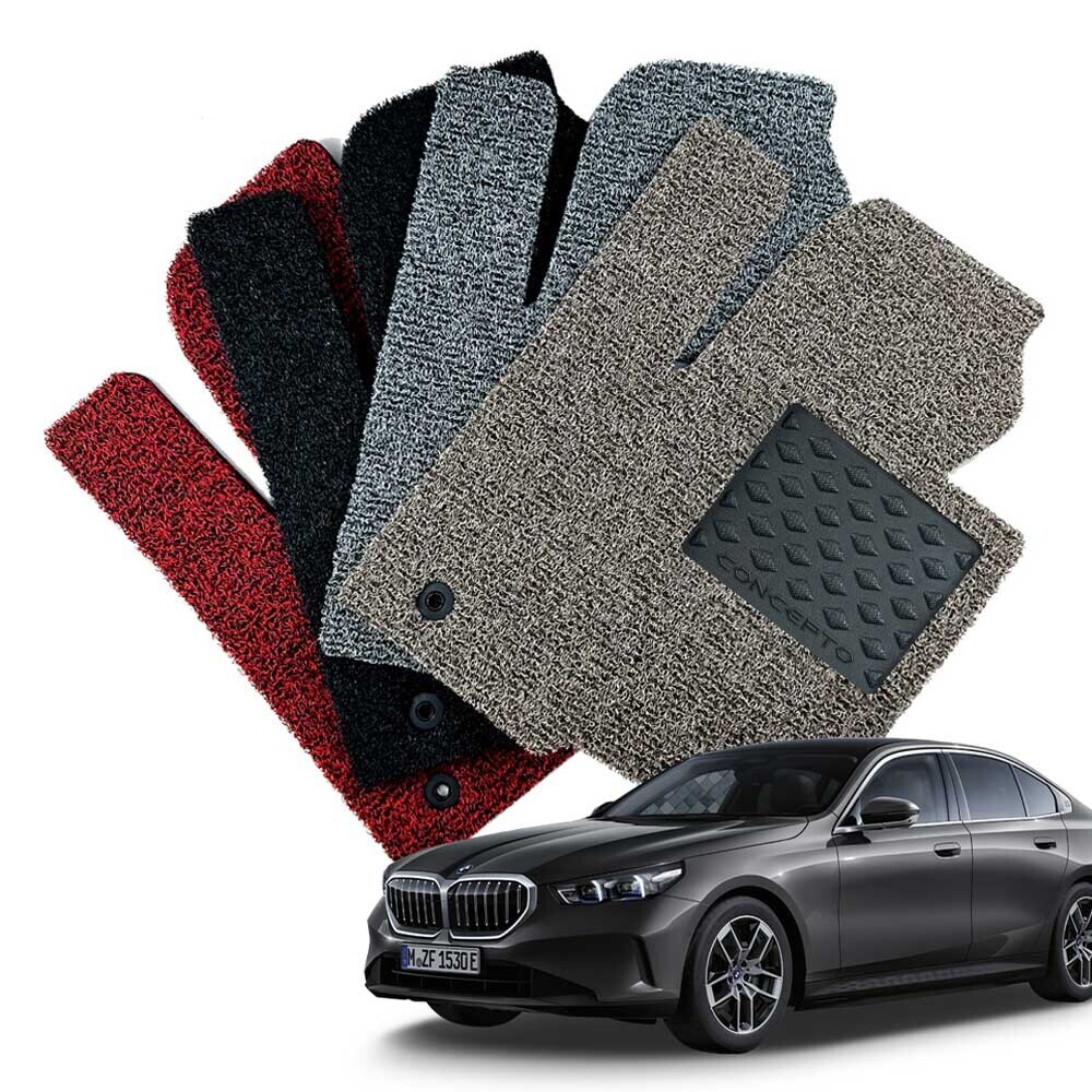 컨셉토디자인 확장형 코일매트 BMW 5시리즈 1열2열 세트