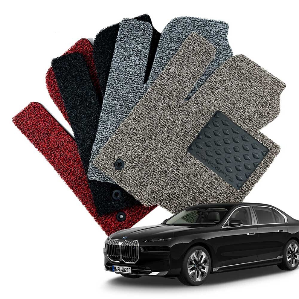 컨셉토디자인 확장형 코일매트 BMW 7시리즈 (G바디) 1열2열 세트