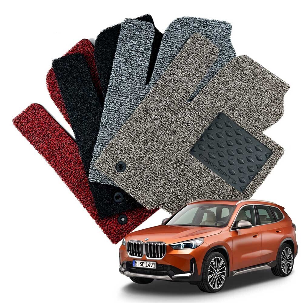 컨셉토디자인 확장형 코일매트 BMW X1시리즈 1열2열 세트