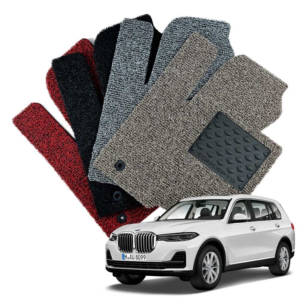 컨셉토디자인 확장형 코일매트 BMW X7시리즈 1열2열 세트