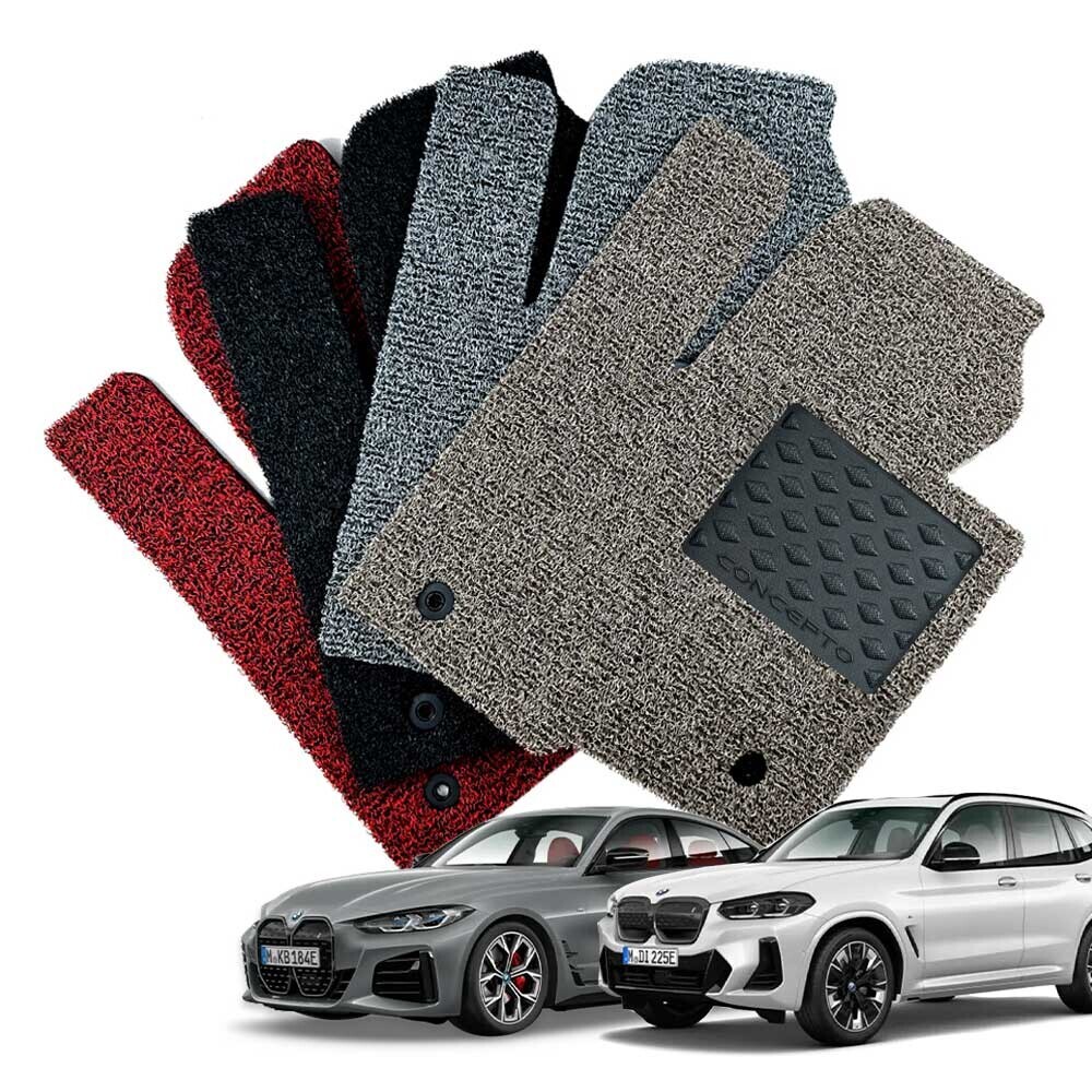 컨셉토디자인 확장형 코일매트 BMW i 시리즈 (전기차) 1열2열 세트
